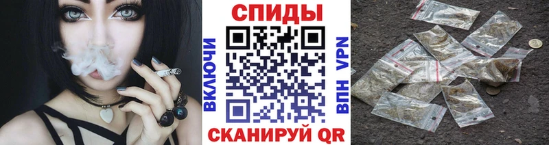 где можно купить   Константиновск  БУТИРАТ Butirat 