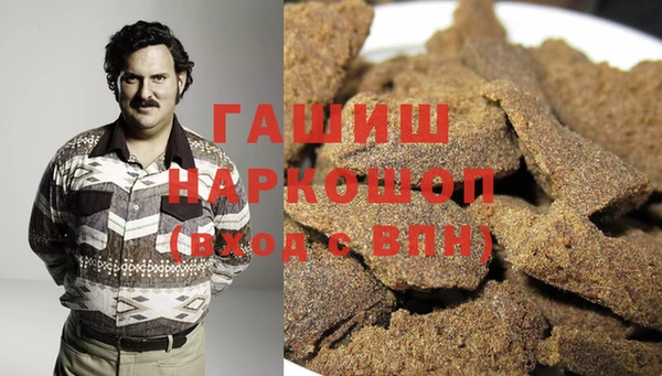 мескалин Алексин