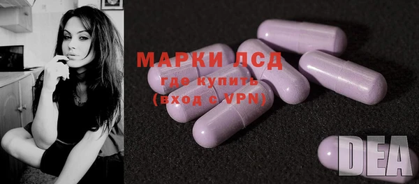 МДПВ Алексеевка