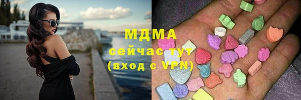 мескалин Алагир