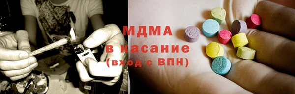 альфа пвп VHQ Алзамай