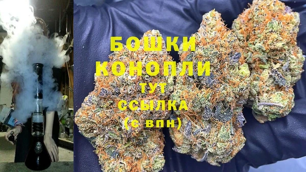 метамфетамин Абдулино