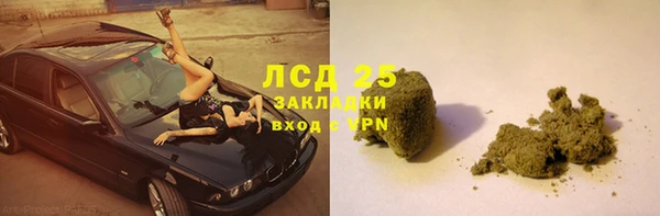 МДПВ Алексеевка