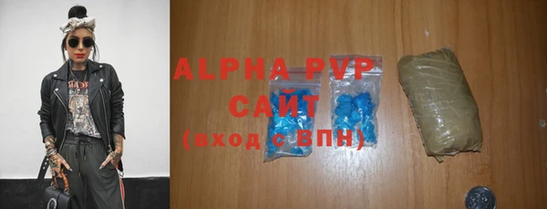 МДПВ Алексеевка