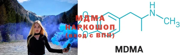 мескалин Алексин