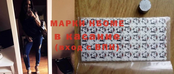 альфа пвп VHQ Алзамай