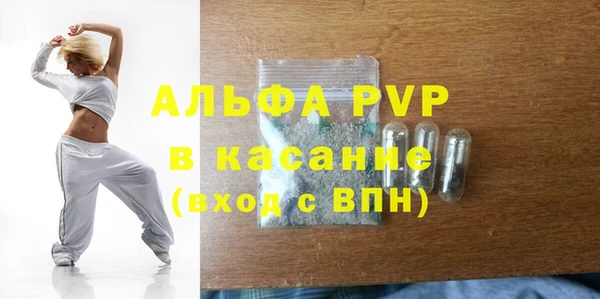 МДПВ Алексеевка