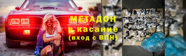 МДПВ Алексеевка