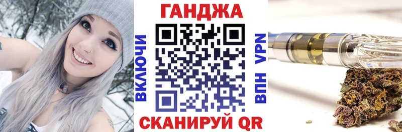 Бошки марихуана OG Kush  нарко площадка официальный сайт  Константиновск 